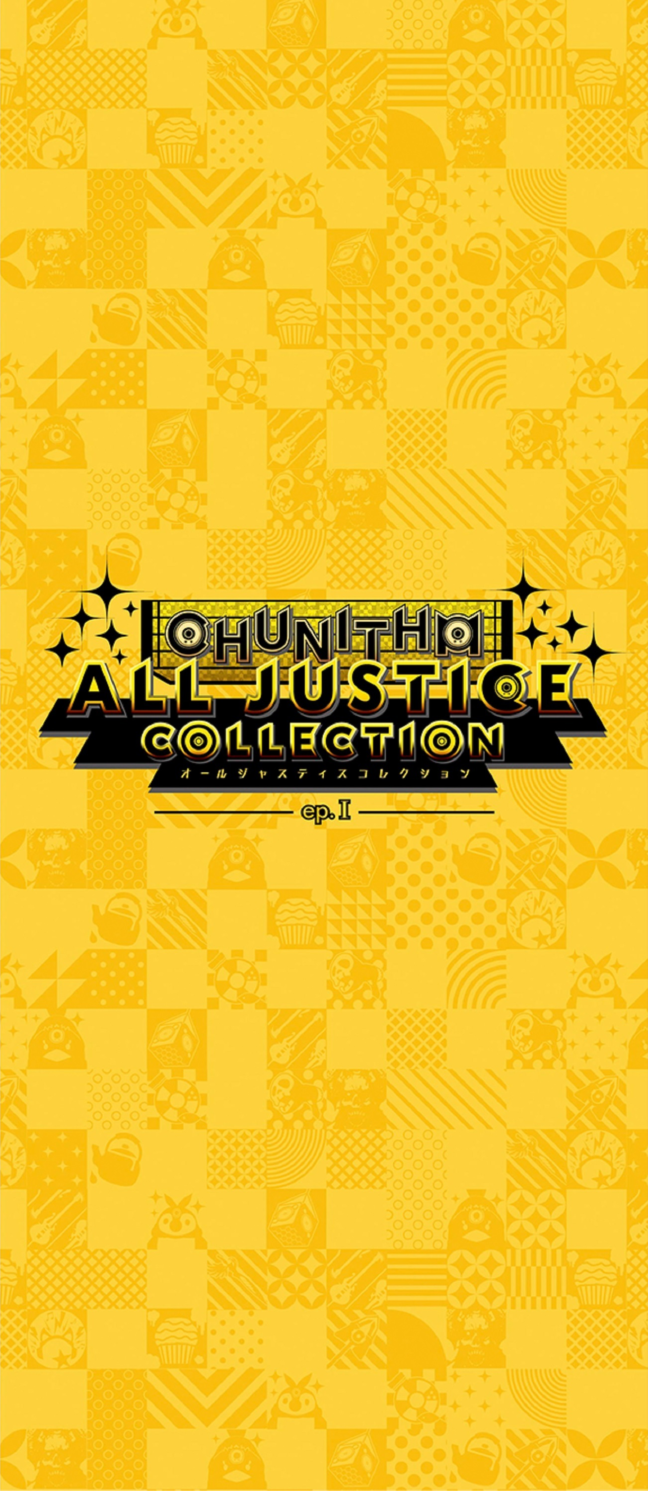 CHUNITHM ALL JUSTICE COLLECTION ep.II | RHYTHM GAME,ゲキ
